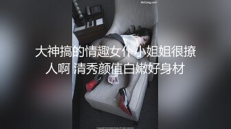    腹肌帅哥约操良家00后学生妹  妹子没爽够再来一炮  吸吮大屌张开双腿爆插 操的嗯嗯呻吟