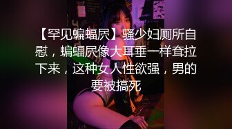 最美满背纹身大姐大【红袖添香】与社会哥激情无套内射 ～扣穴自慰【43V】  (18)