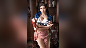 2024年3月约啪大神少有的露脸之作【狂射丝袜脚】极品美女南航空姐，丝袜足交后入，满屏的骚气要溢出来