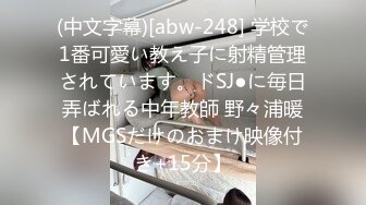 【榨精反击??相爱相杀】整活情侣『凌乃』疯狂榨精性爱私拍①被粉丝后入疯狂抽插 停不下来的性爱 高清1080P原版