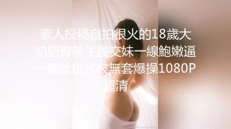 OnlyFans媚黑人妻【hollyhotwife】媚黑母狗~淫趴肉便器~极度饥渴熟女人妻~喷水自如【77V】  (68)