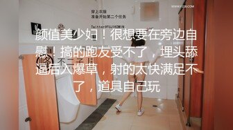 长相甜美白臀裙性感大长腿妹子啪啪，舌吻调情69姿势口交上位骑坐大力猛操