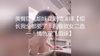 [2DF2]长相甜美黑衣短裙妹子啪啪，撩起裙子摸逼特写骑乘猛操 - soavevMerge [BT种子]