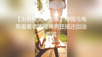 少妇全露脸吃鸡鸡，无套啪啪