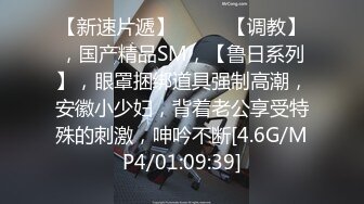 极品网红推特尤物御姐 kitty 露脸女神反差啪啪私拍~极品颜值顶级身材白皙巨乳肥臀有钱人玩物 精力