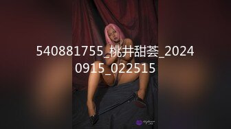 天美传媒TMW039侵犯酒醉人妻秘书-李娜娜