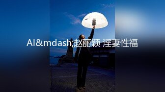 【良家故事】偷拍网络交友，中年妇女收割机，长发人妻，满脸的饥渴，被干两炮后终于满足 (5)