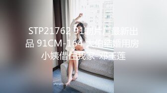 重庆楼凤口交露脸大胸美女