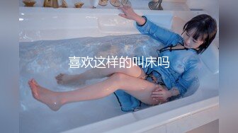 美女护士大鸡巴没有操爽，当着男友的面自摸