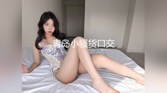 专业干婊妹户外凉板凳上的4P，两个小骚妹被两个小哥玩弄骚逼吃粉嫩的奶子，口交大鸡巴被大哥抽插爆草呻吟