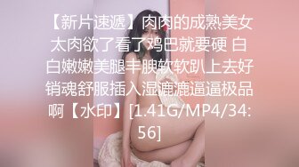 摸一摸