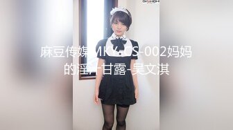 【新片速遞】【無水印---超清新片速遞】2021.6.19，【探花新人小赵】，青涩乖巧小姐姐，JK制服搭黑丝，口交还不习惯