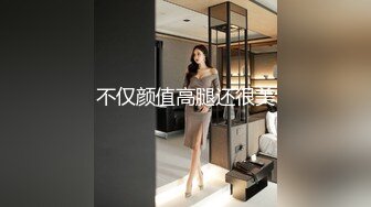 stripchat上的清秀女神【aiyuri520】极品身材，楚楚动人的小仙女，土豪们热捧的对象 (3)