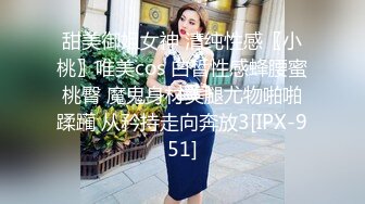 ✨【骑乘控狂喜】“掐我啊”邻家反差台妹「babeneso」OF私拍 童颜美穴逆痴汉骑乘专家【第七弹】 (3)