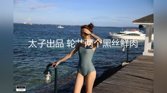 OnlyFan 波波大宝贝