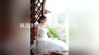 【新片速遞】   ✿绝顶女神✿ 女王范大长腿黑丝骚货御姐▌美杜莎 ▌巨乳模特与摄影师的情色缠绵 女上位实力坐桩 狂肏蜜穴爆射淫臀