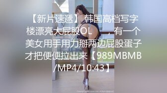 【AI换脸视频】佟丽娅  极品男科女医生用身体帮患者治疗