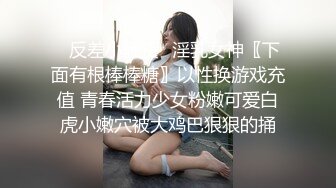 极品 小亭赤裸特工大尺度私拍无水印套图