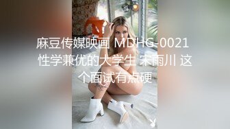 黑胖小伙与漂亮女友做爱视频流出