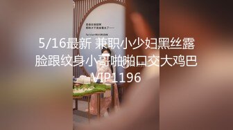   杭州女神炸柠檬给土豪哥交 还直接射嘴里吞精