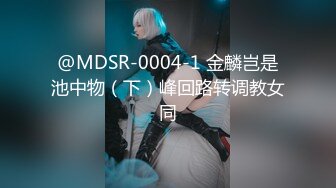 【自整理】ammy rouse x  大屌御姐 男人可能更懂男人的需要 长相太欲了  看最新付费视频【NV】 (68)