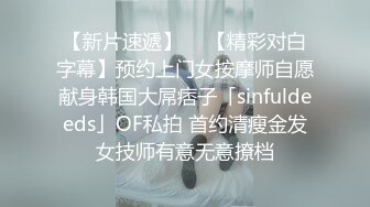 前凸后翘魔鬼身材OF百万粉撸铁健身教练Ellie剧情三部，钢琴老师与学生，瑜伽教练与学生，小黄鸭水中造爱无套内射3