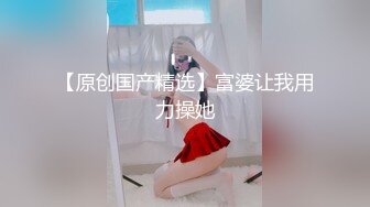 高颜值妹子