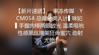 ❤️【汝汝汝】两大女神被无套内射，操的时候表情超享受