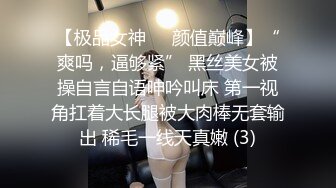 杭州外国语学院的反差婊【yiganq2660】校门口晒装满精液的套子，五星级酒店3P