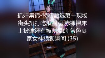 江湖浪人伪摄影师毛哥专门套路经验不多的良家素人能干就干绝不放过[278P+1V/772M]