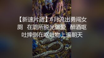 [后入小麦色皮肤]小性奴不停淫叫