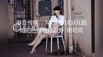 STP27652 金发白嫩小姐姐！长相甜美乖巧！撩起女仆短裙无毛骚穴，