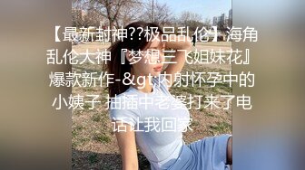 少妇跟老公吵架后来找我让我狠狠地艹