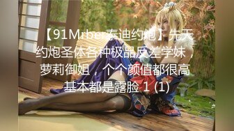 新晋推特极品美少女▌星奈酱▌Cos甘雨色情委托 羞耻女上榨汁 后入爆射刹那间宫缩阵阵余韵