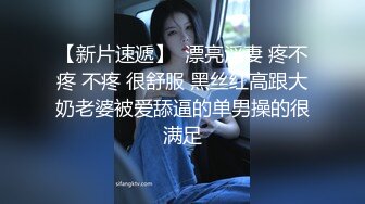  东北大叔趁老婆不在家和相好的约炮各种姿势啪啪啪