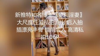 [原創錄制](sex)20240205_极上串刺