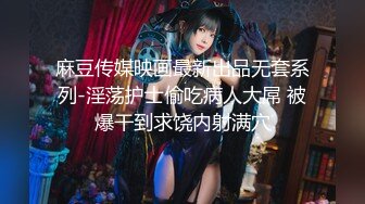 【超美高端??罕见露脸露点】极品Cos爆机少女【喵小吉】动漫改新作《怪物猎人:曙光》极致粉穴美乳 超清4K原版无水印