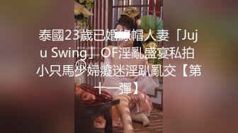 【伟哥足浴探花】离异小少妇，纯天然巨乳，砸钱2500带出开炮，好久没做湿漉漉的穴浪叫