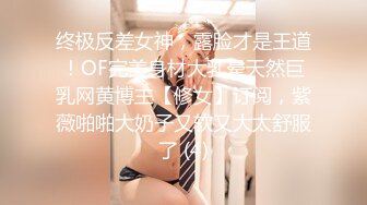 【轻度猎奇】高颜值日本气质素人少妇「mari wam」OF露脸私拍 反差美人妻沉沦精液地狱【第二十二弹】 (1)