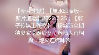 (中文字幕) [KIRE-009] 被继子侵犯内射的美女人妻相马茜比起老公更能感受到插到子宫深处的高潮快感