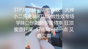 反差骚学妹清纯活力少女〖ssrpeach〗清纯靓丽床上风骚 操到腿软 高潮颤挛抽搐呻吟勾魂 小穴都要被干肿了