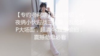 黑丝大奶美女 啊啊不要停 用力操我小逼逼 身材苗条前凸后翘 被大肉棒各种姿势狂插猛怼 操操舔舔 轰轰烈烈