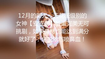 -性感牛仔美艳少妇被金舌头舔爽了  直接钻进逼逼里狂撩淫水