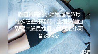 小莹口交