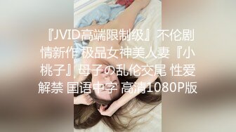 5/19最新 无毛小逼逼女仆装诱惑喷奶舔乳头口交大鸡巴VIP1196