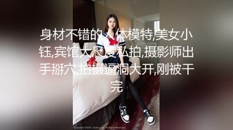 孪生姐妹无间情 漂亮小姨子被姐夫干到淫叫连连