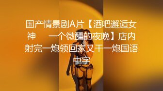 比较有才艺的女主播  舞蹈加瑜伽配合演绎诱惑狼友 丝袜情趣揉奶摸逼 上演一字马特写骚穴 浪荡呻吟真刺激