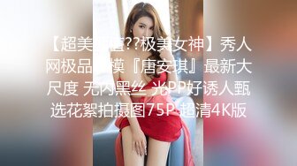 真羡慕大叔能找一个这么漂亮的女朋友【完整版32分钟已上传下面】