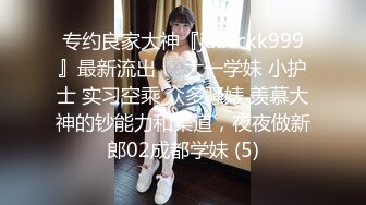 SPA养生馆，20来岁美臀小姐姐，金手指扣穴，侧躺爆插多毛骚逼