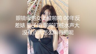 ⚫️⚫️最新顶级女神！万人在线关注的OF极品乳神【冲田杏梨】私拍视图，豪乳大肥臀推油揉搓模拟被肏挑逗~要了命了~感觉又大了